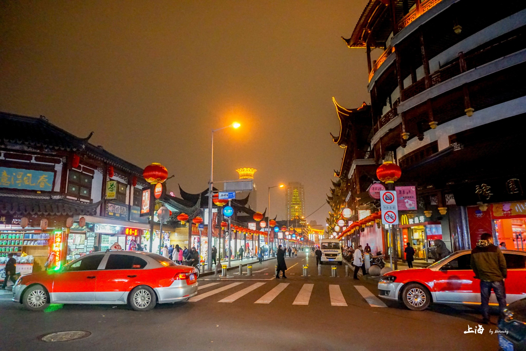 上海城隍庙旅游区