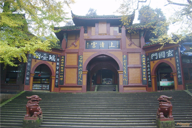 宁波出发快耍成都 重庆双城连玩5天4晚自由行(精选