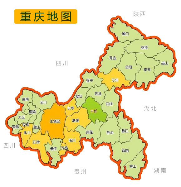                   :重庆地图