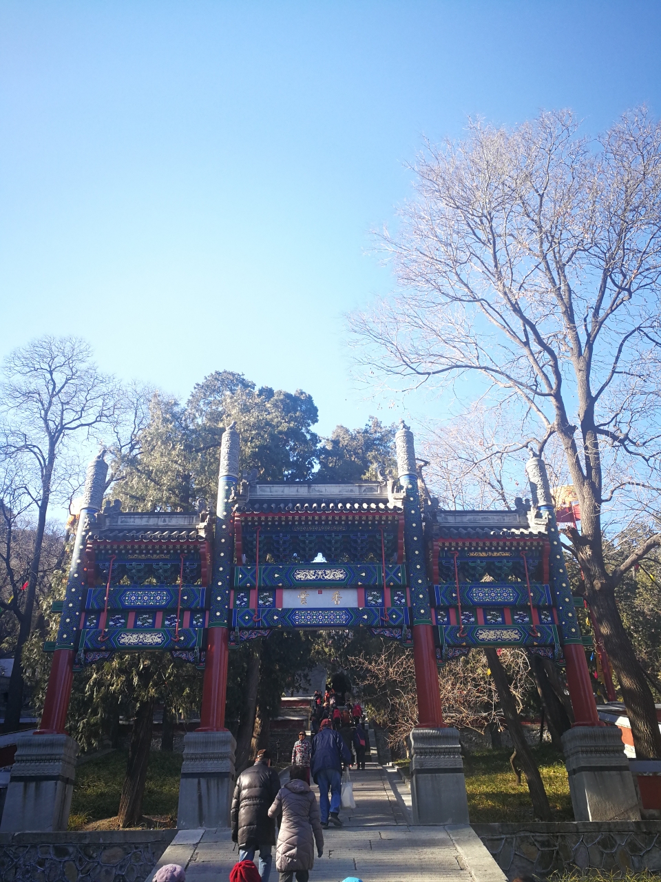 初冬的北京香山公園,北京旅遊攻略 - 馬蜂窩