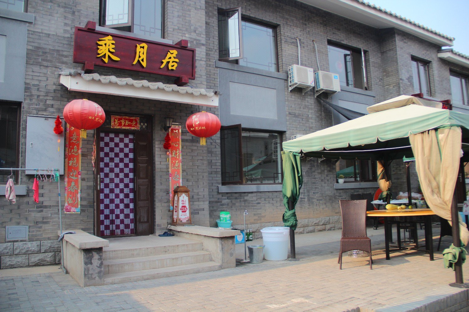 北京司马台乘月居民俗院 Chengyuju Folk Inn