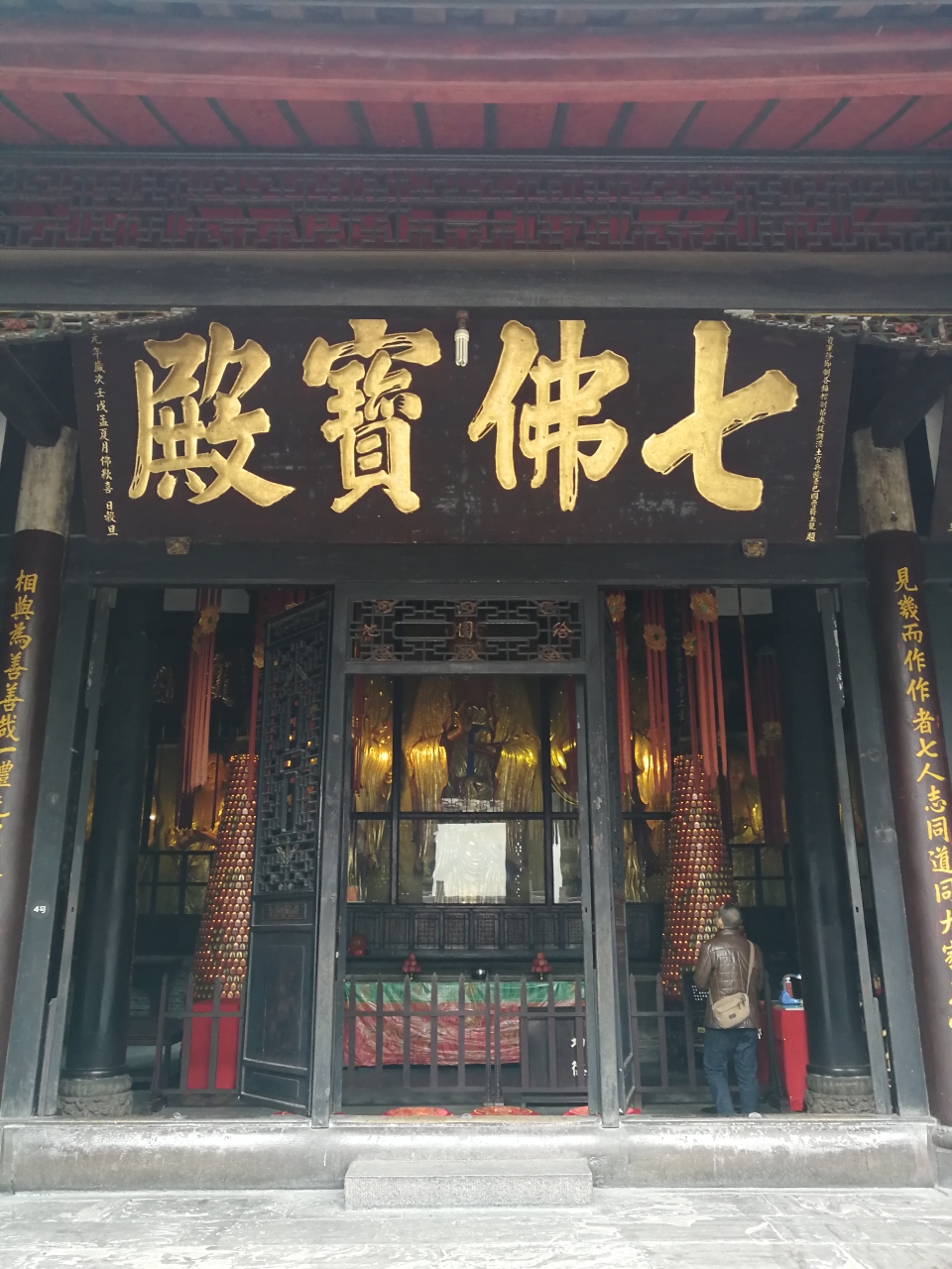 东方斜塔一成都宝光塔