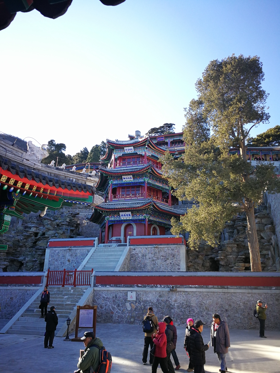 初冬的北京香山公園,北京旅遊攻略 - 馬蜂窩