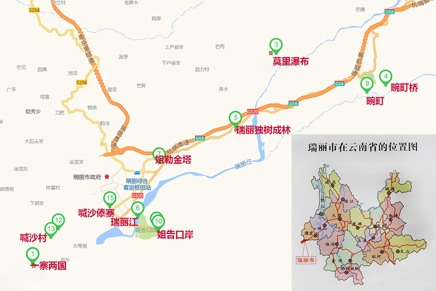 瑞丽位于云南的最西南,隶属于德宏傣族景颇族自治州,其东连芒市,北接