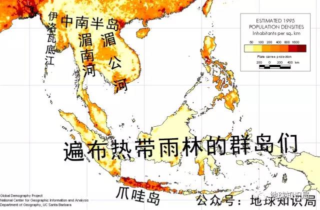 其農業條件遠好於熱帶雨林氣候下的群島部分,但印尼的爪哇島是個例外