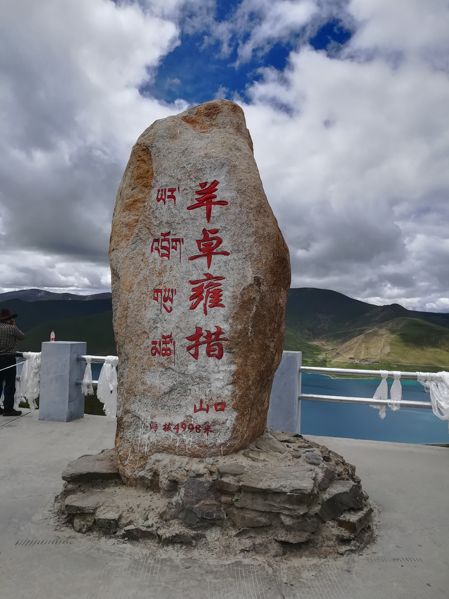 天津去布达拉宫攻略图