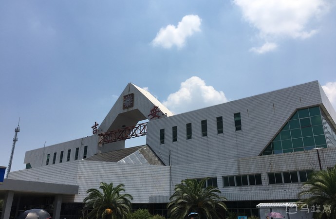 吉安站旅游图片,吉安站自助游图片,吉安站旅游景点照片 - 马蜂窝图库