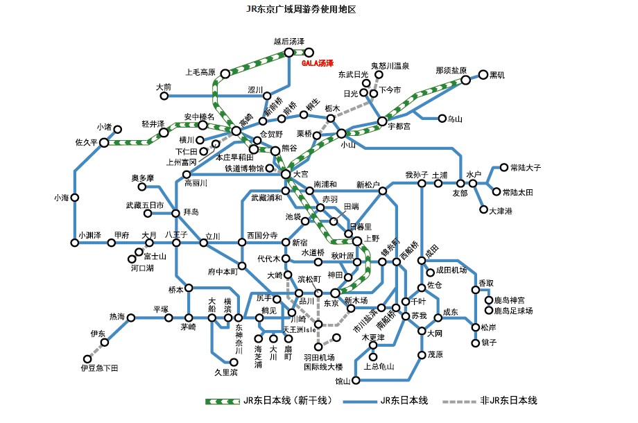 首次日本游 希望您多多指教 马蜂窝