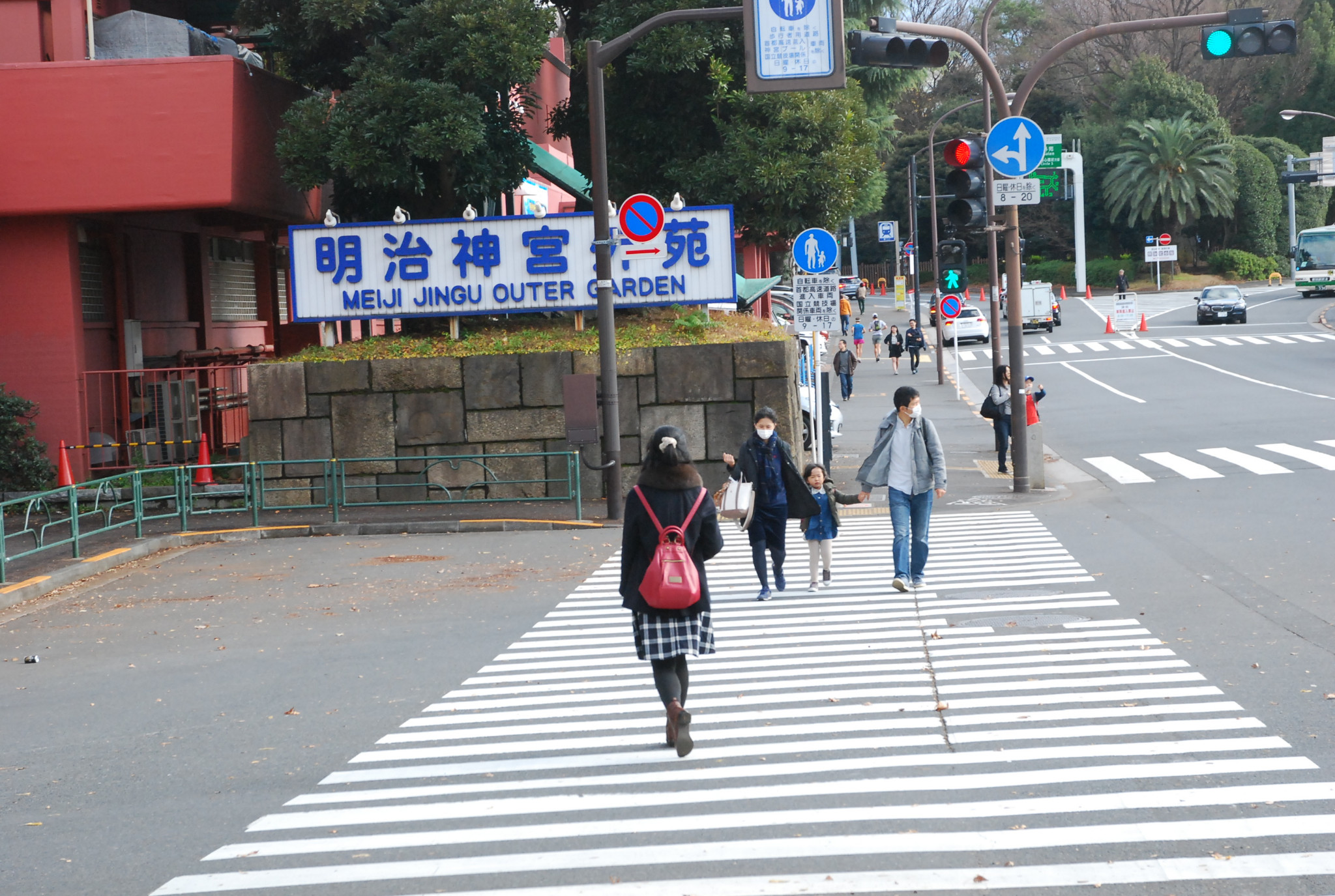 東京自助遊攻略