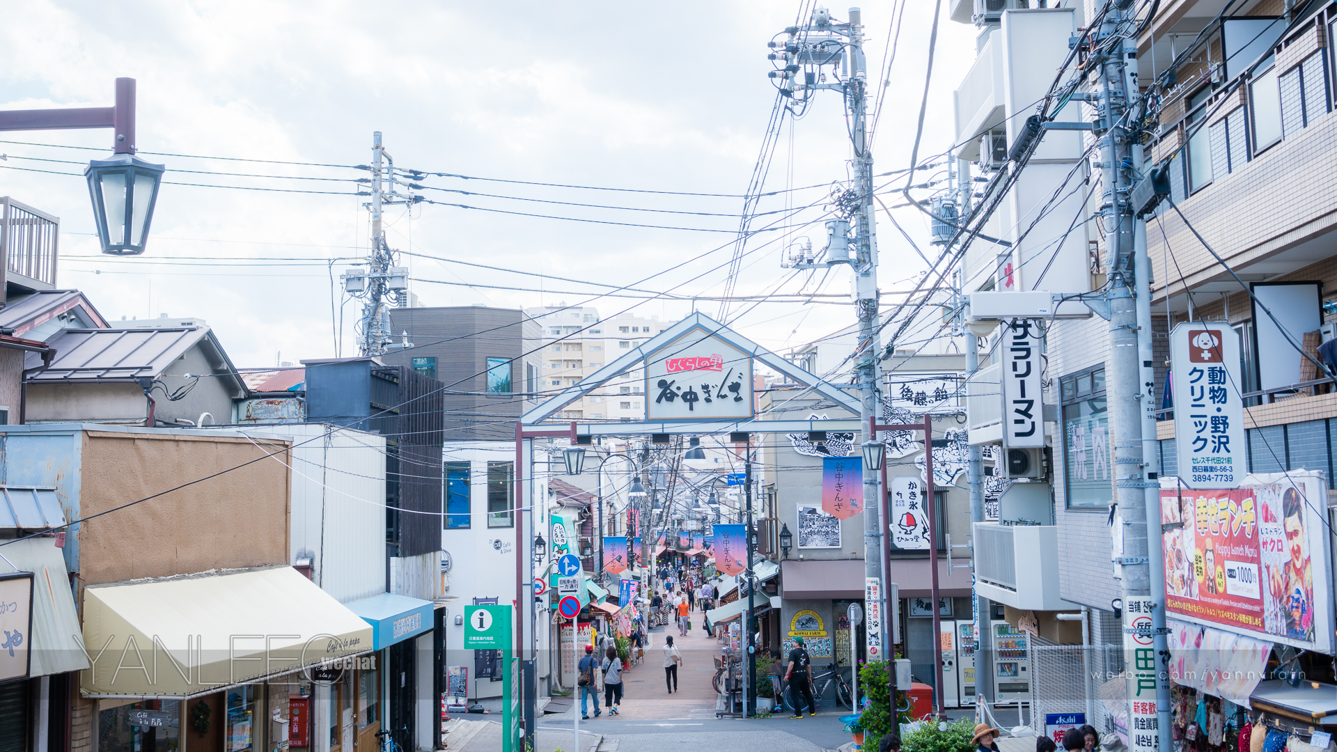 東京自助遊攻略