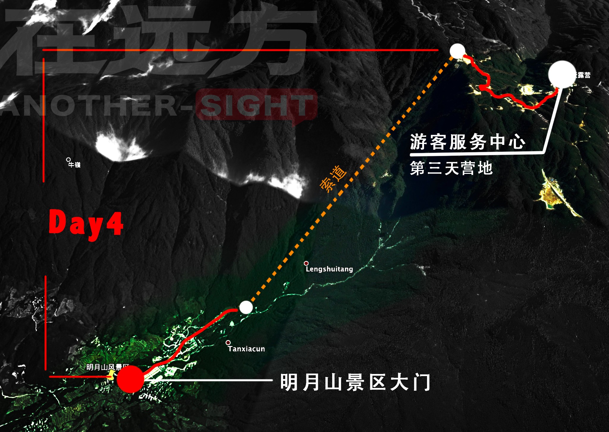 武功山徒步穿越詳細攻略附單日線路及裝備參考