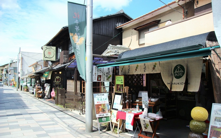 宇治抹茶古街對鳳庵是日本非常古老的茶道館,是為傳播和傳承茶道文化