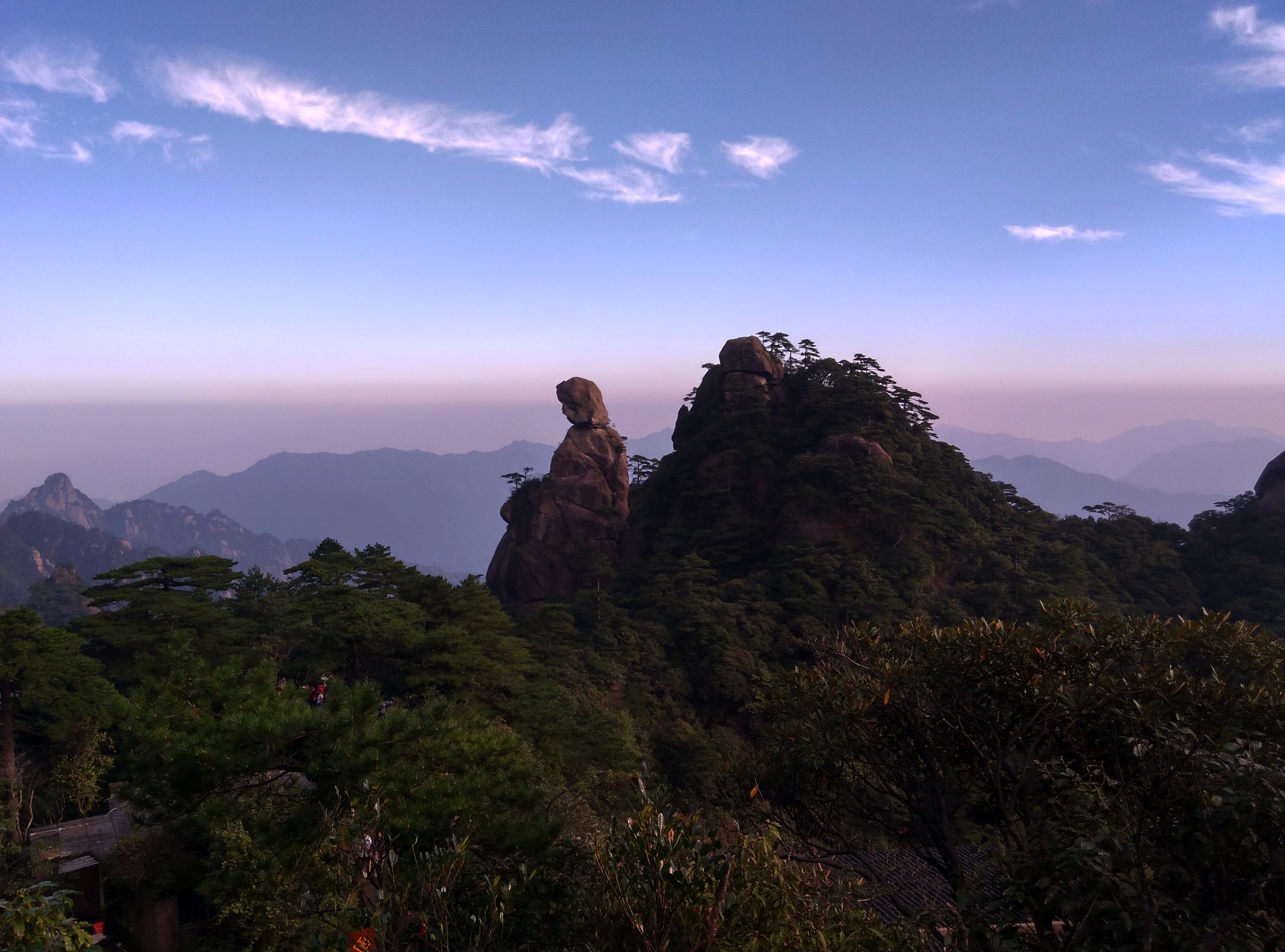 江西玉山三清山