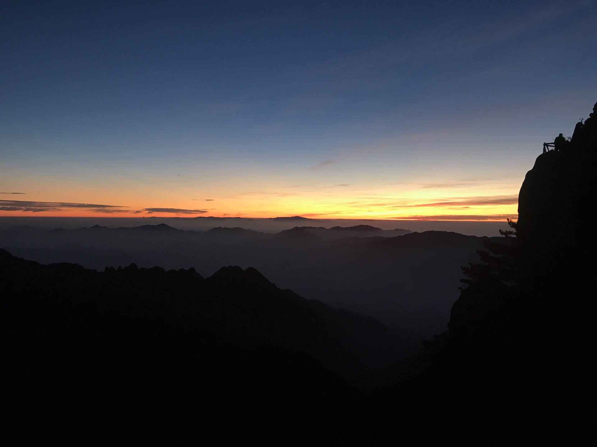 黃山自助遊攻略