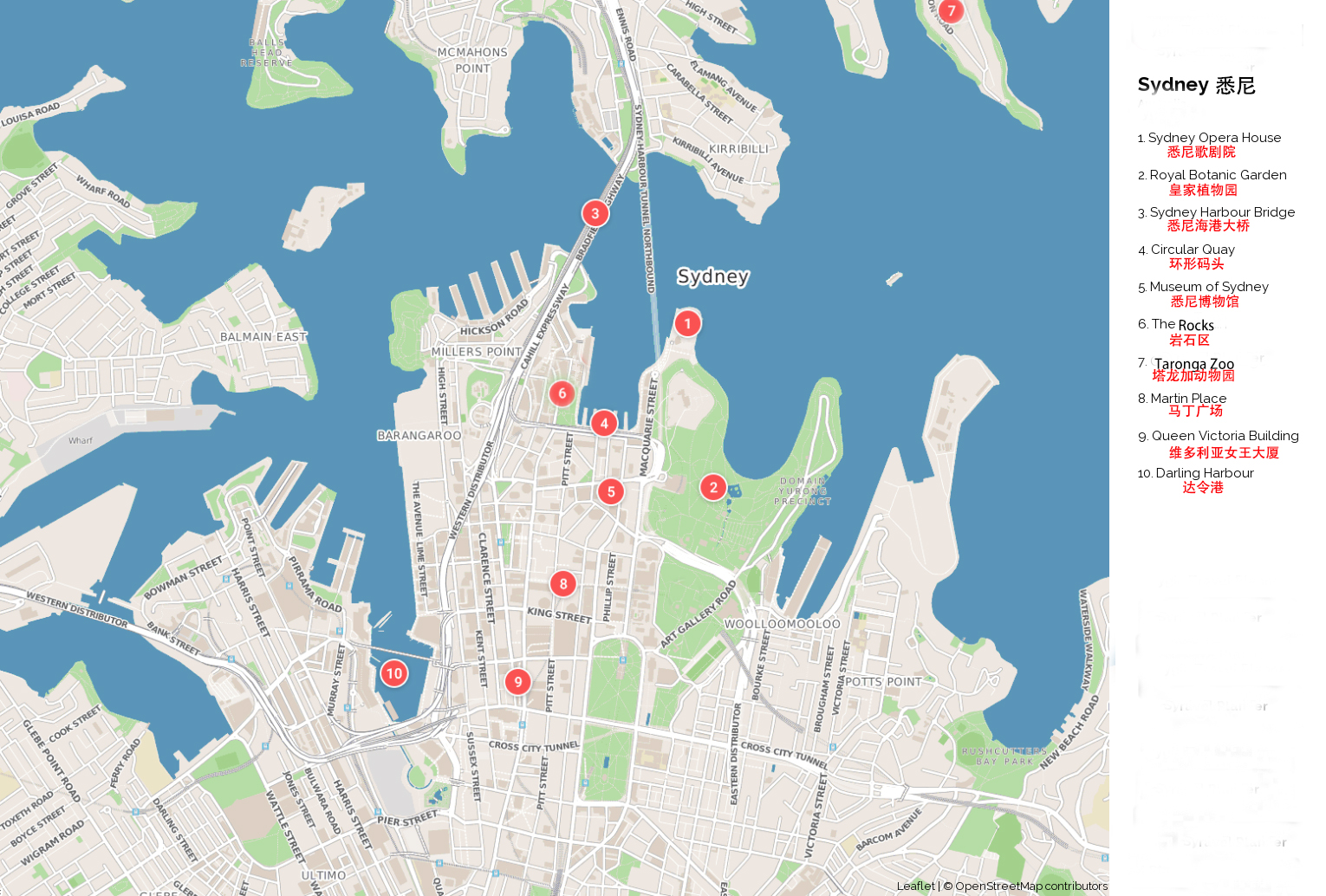 澳大利亚 自由行攻略代表城市:悉尼 参考天数:4-5天 代表景点:悉尼