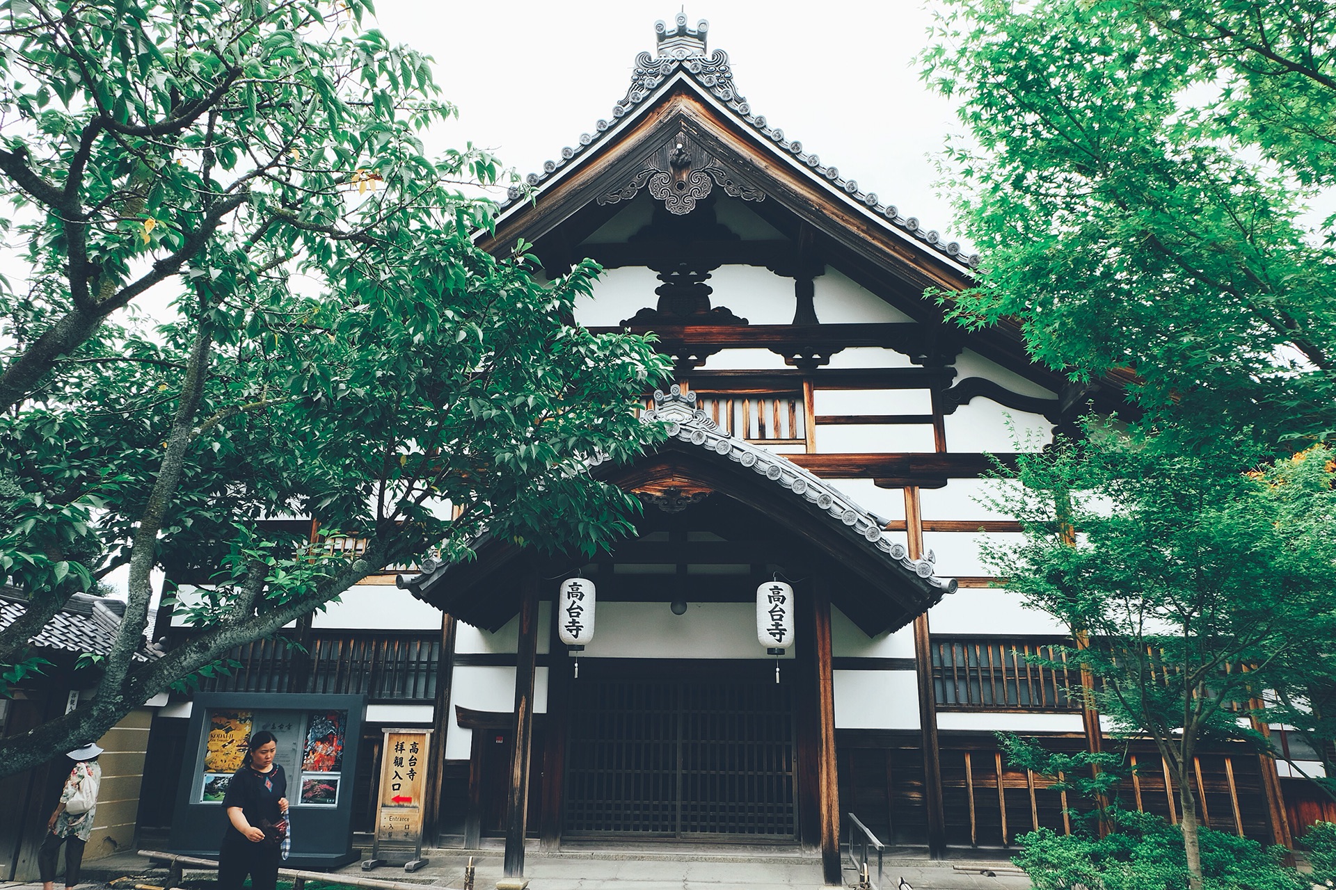 关东关西6日自助游2017年8月11日16日