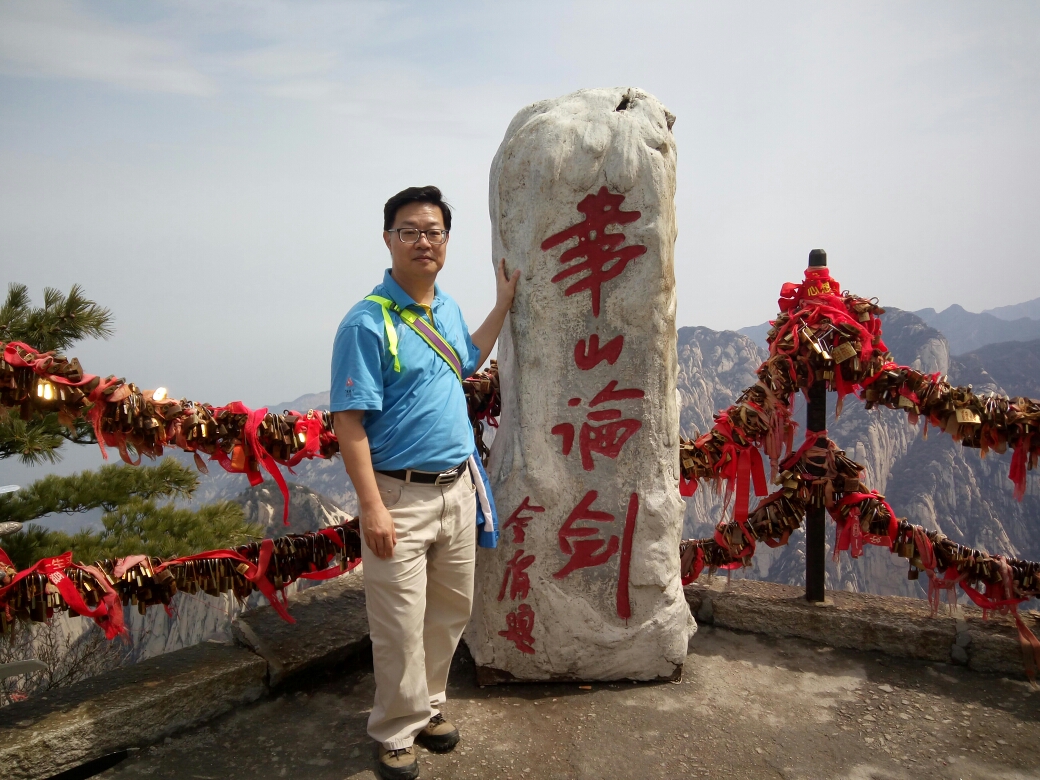 20174西安行之華山論劍