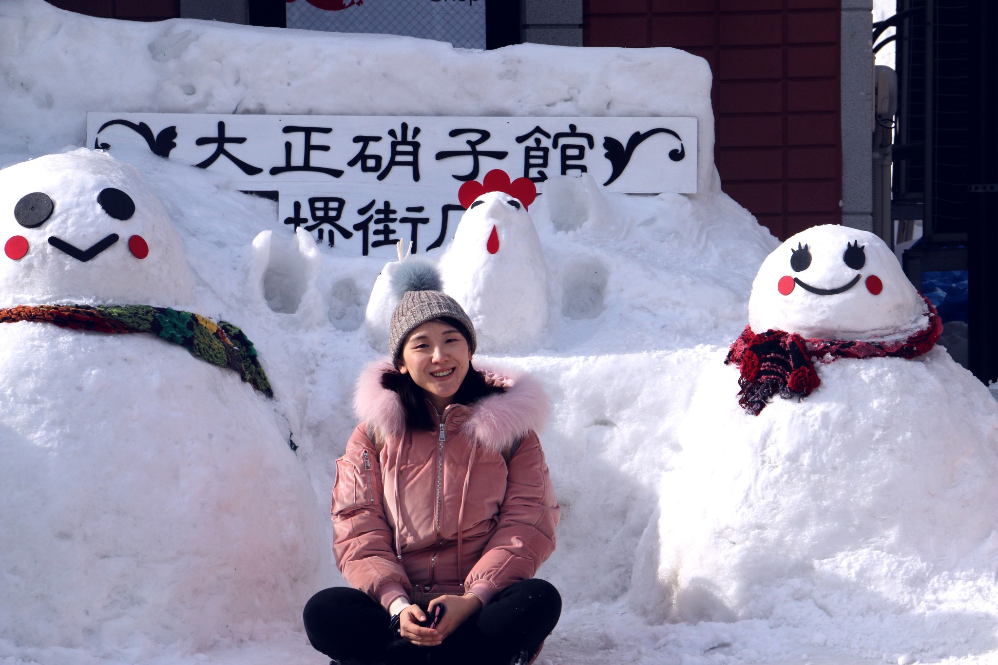 北海道自助遊攻略