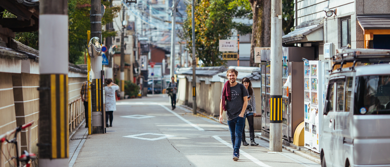 京都自助遊攻略