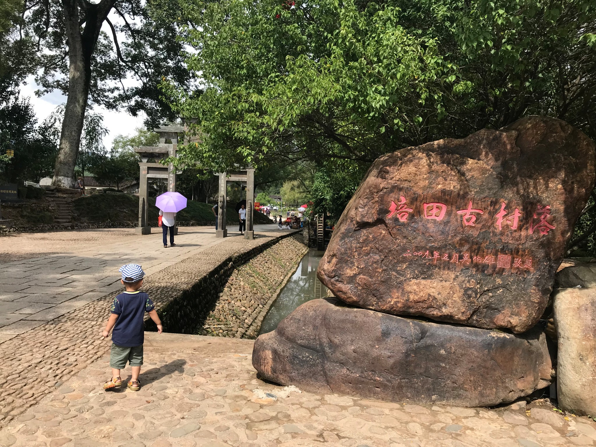 關於古村的介紹網上很多,吳家大院,吳氏宗祠