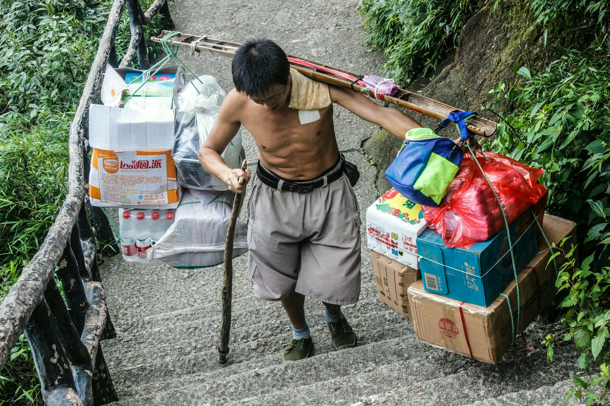 三清山自助遊攻略