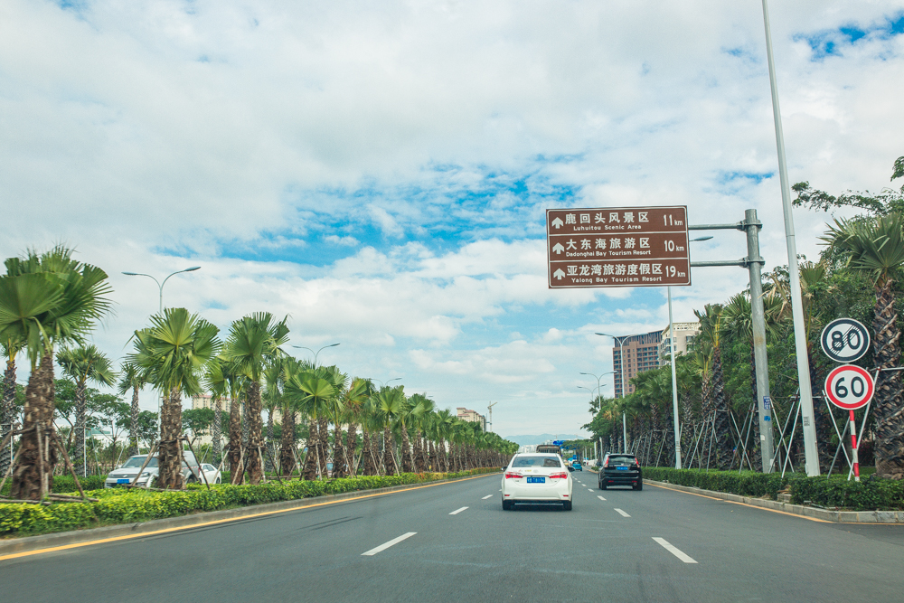 Sanya Tourist Map