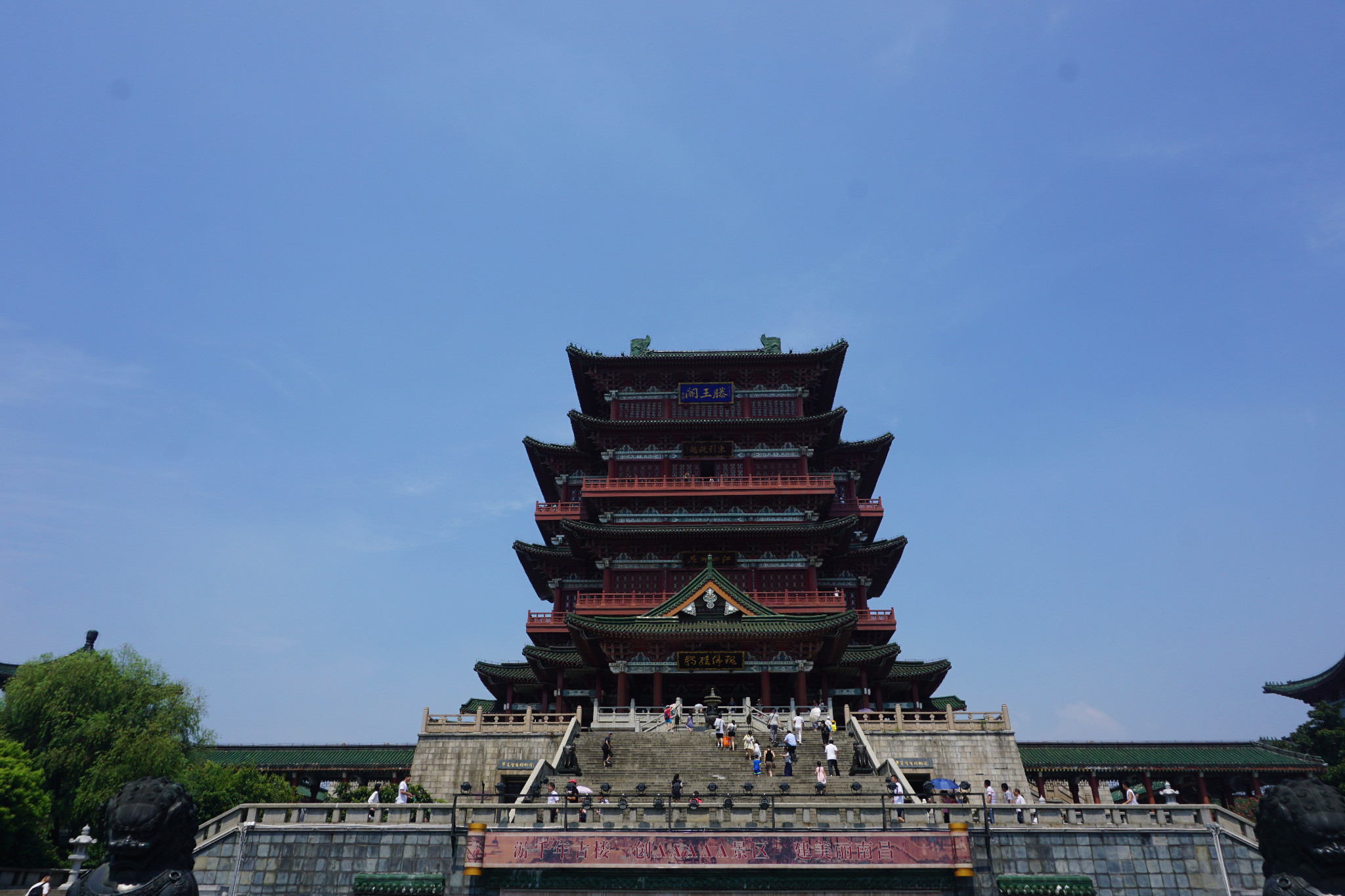 滕王阁