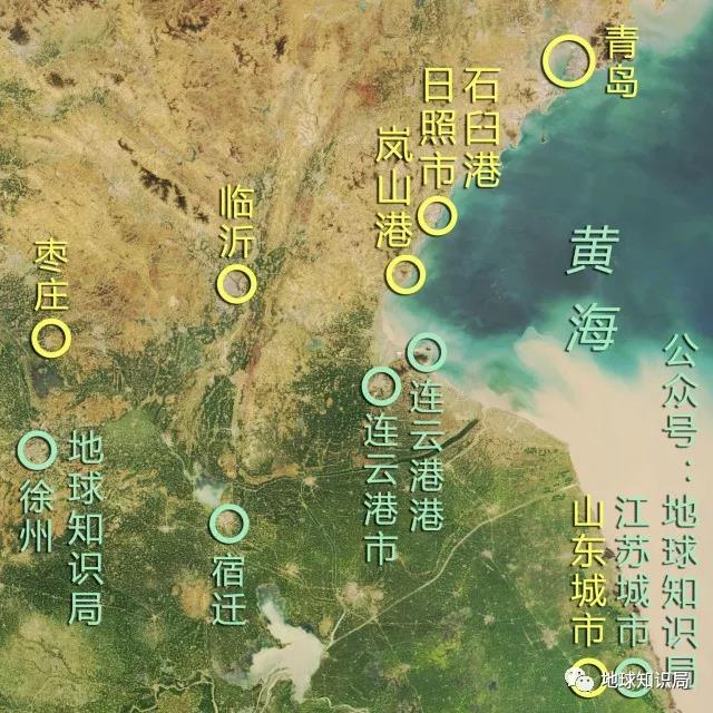 日照与连云港都位于黄海最凸向陆地的位置,加上两座城市在地理上又是