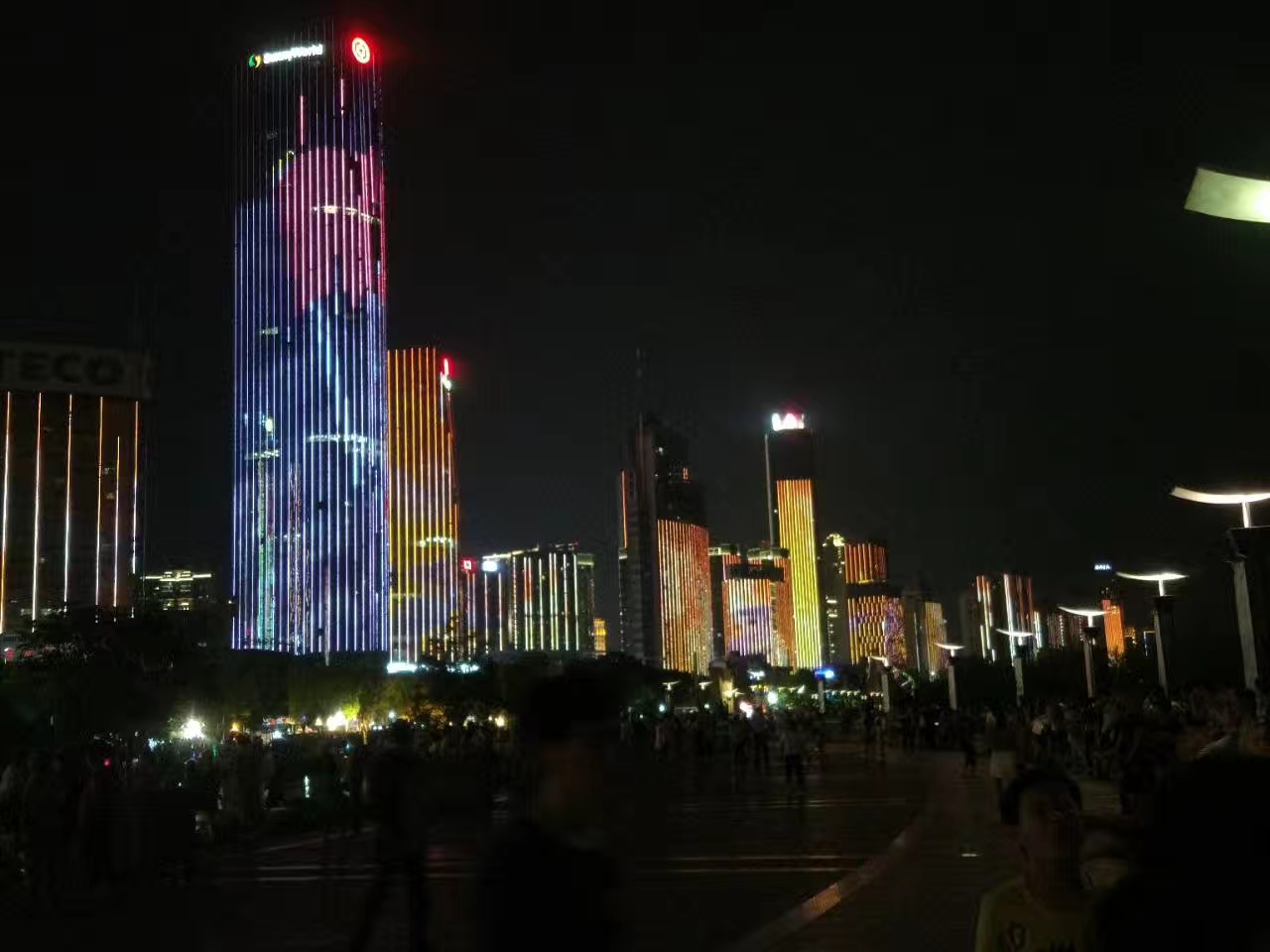 秋水广场