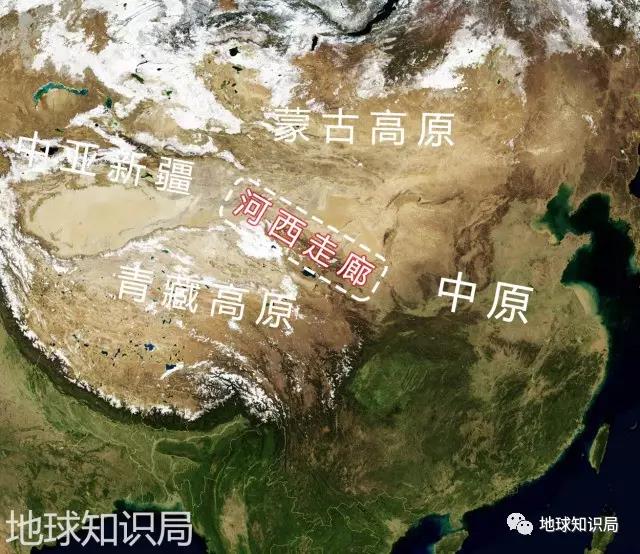 河西走廊对中国意味着什么