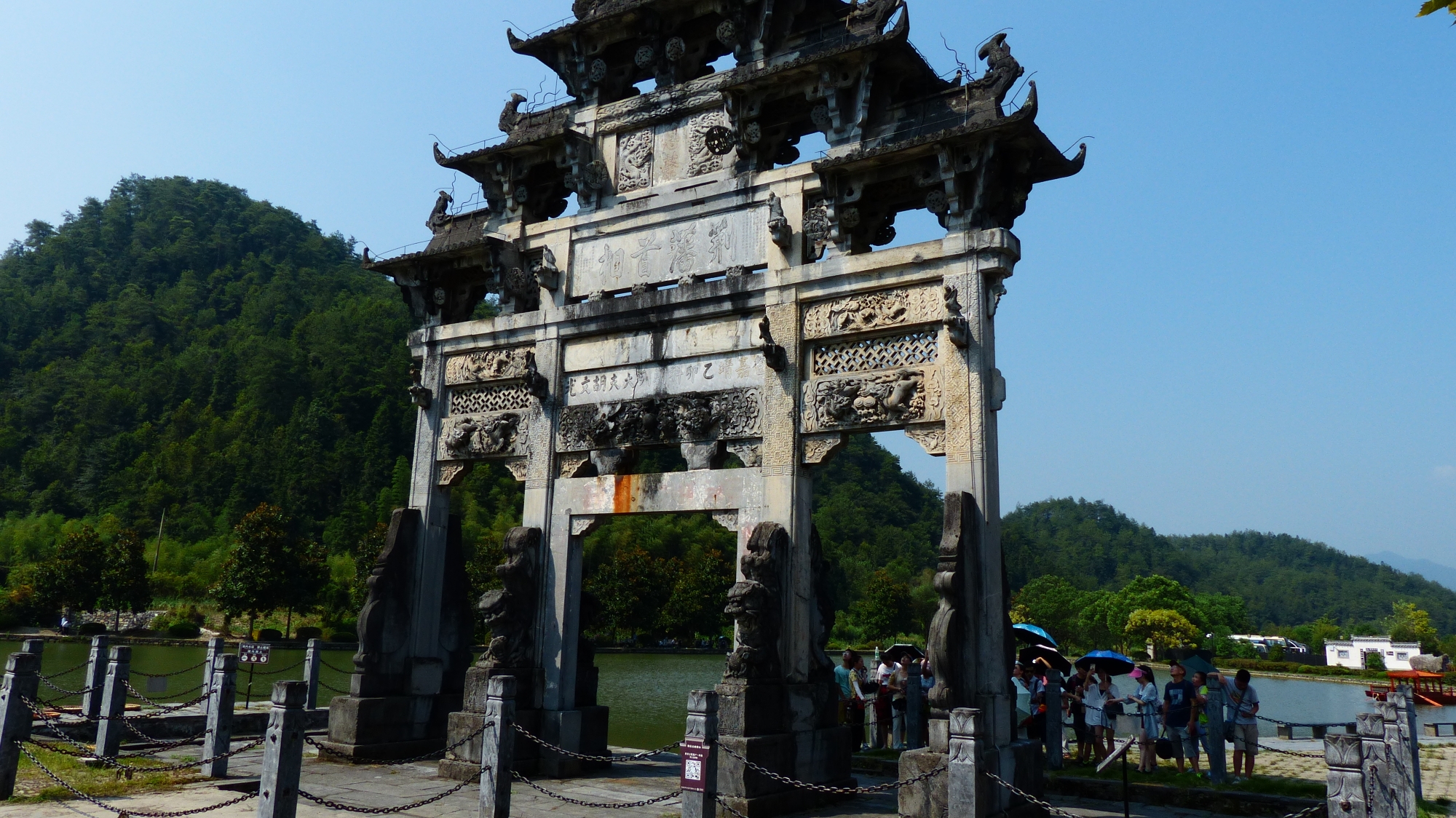 安徽徽州 西遞 宏村 盧村 木坑 屏山 呈坎 屯溪老街 四日遊,徽州旅遊