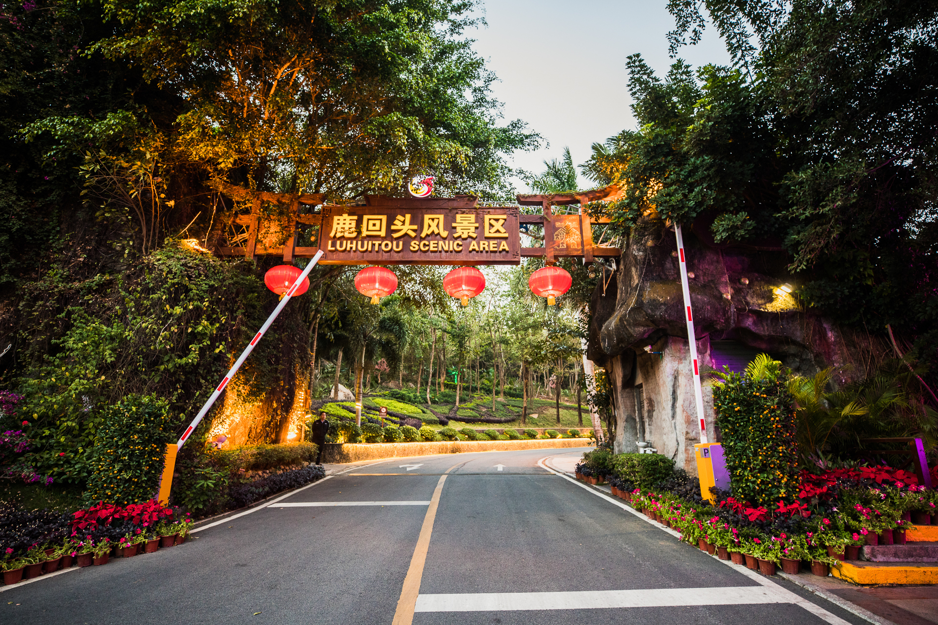 Sanya Luhuitou Scenic Area