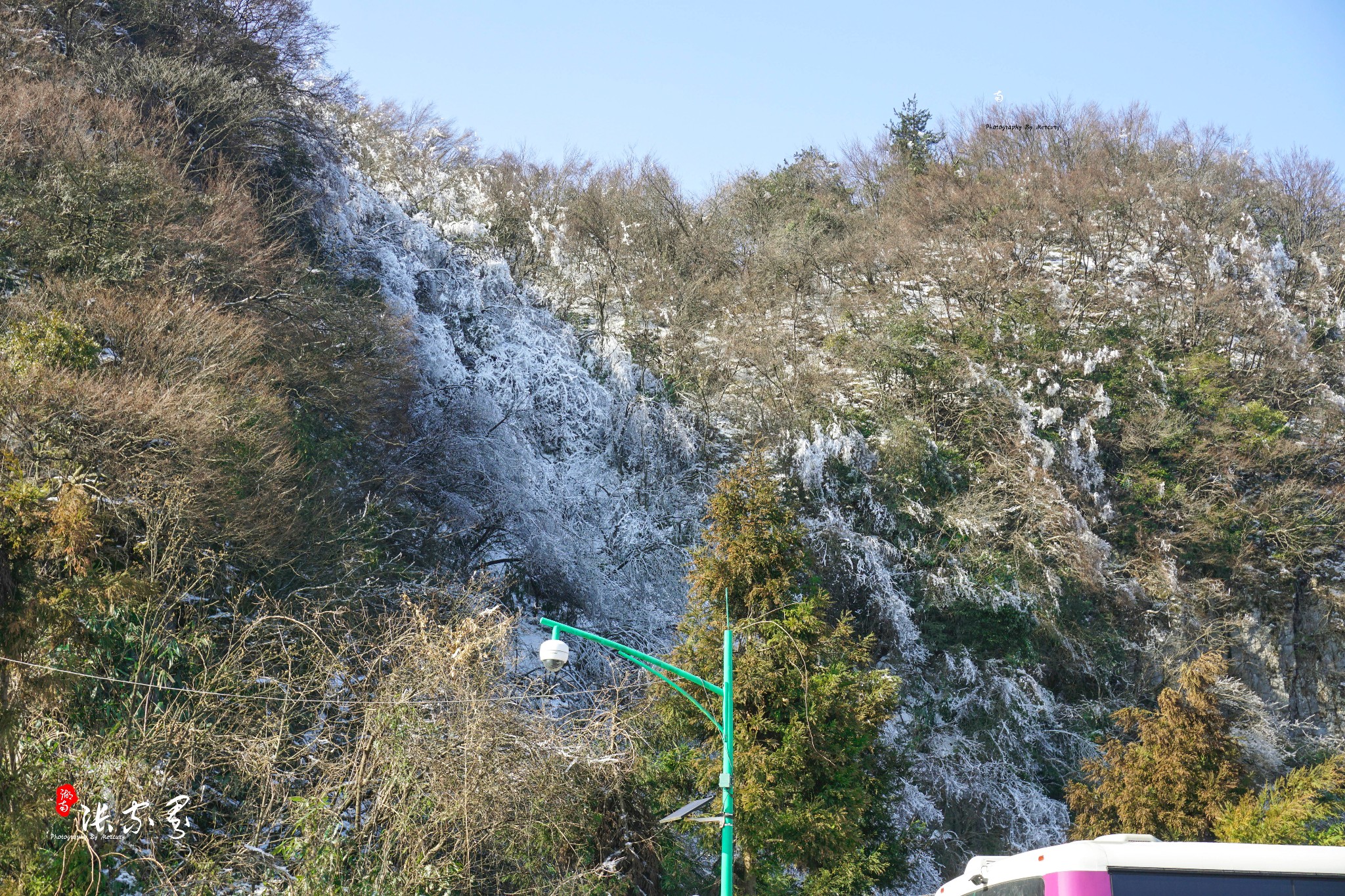 天子山