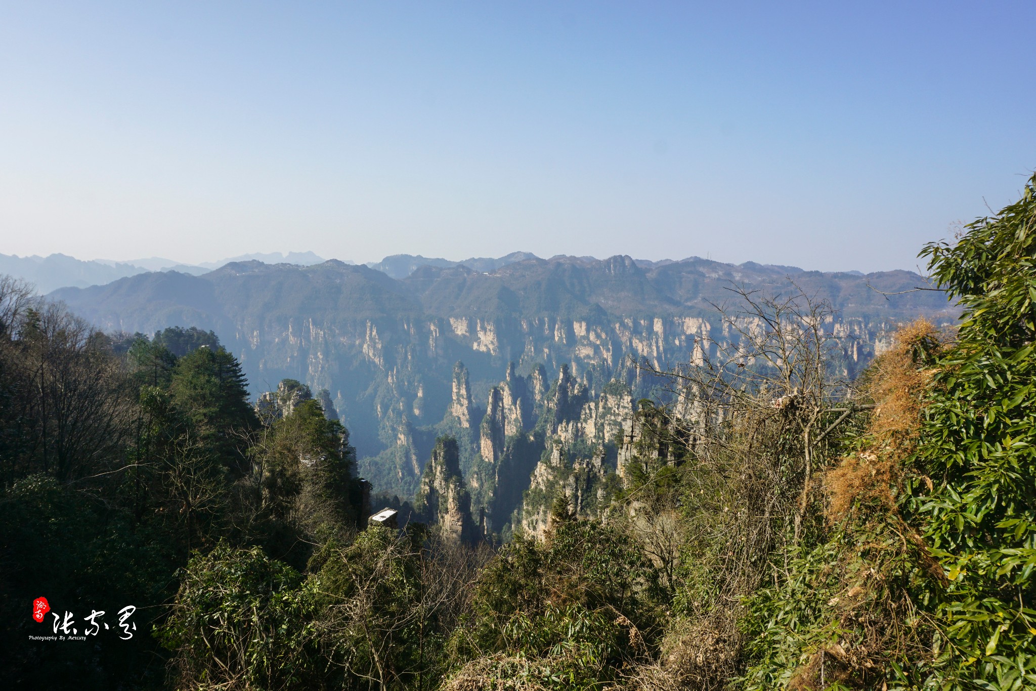 天子山