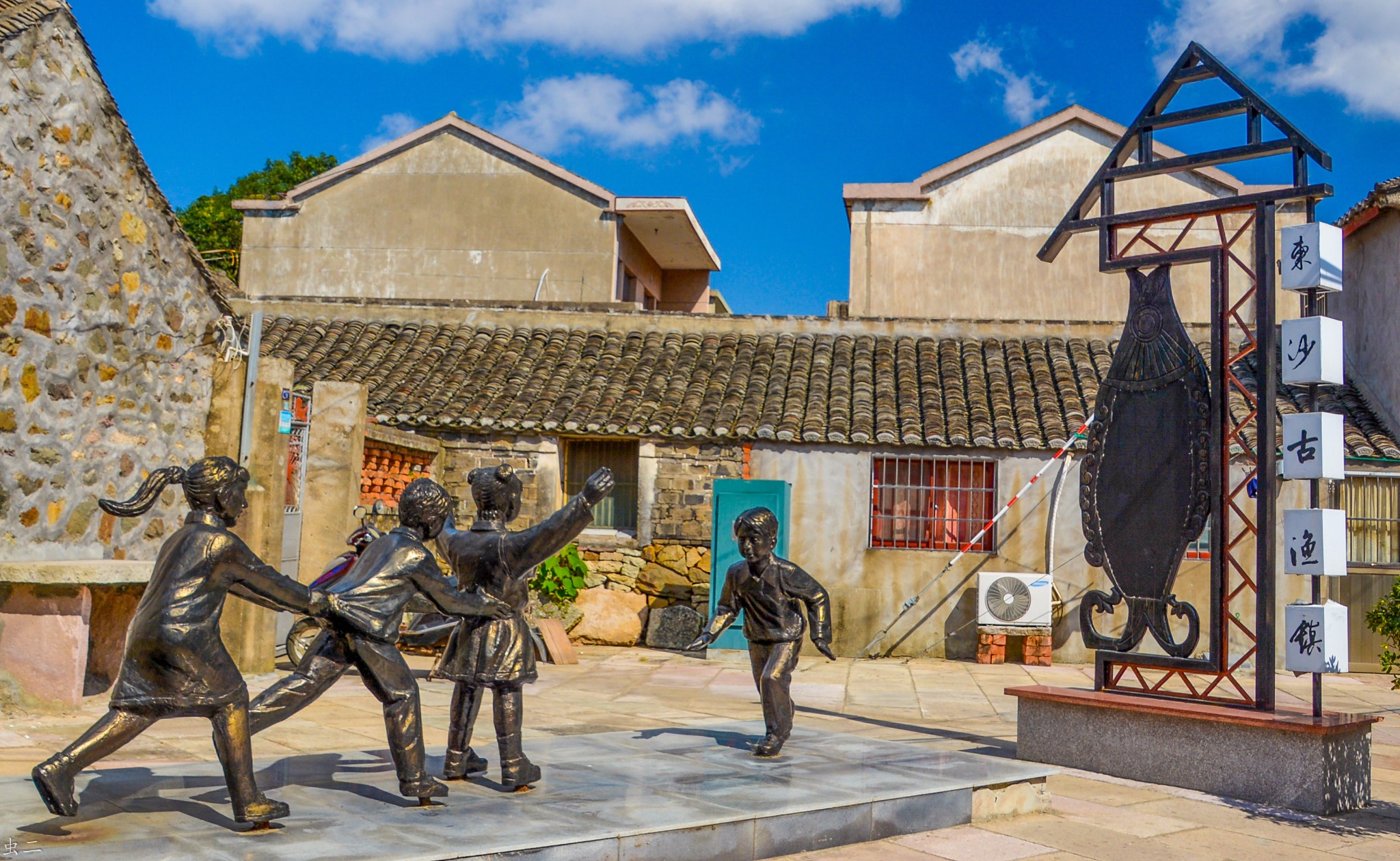 舟山岱山东沙古镇