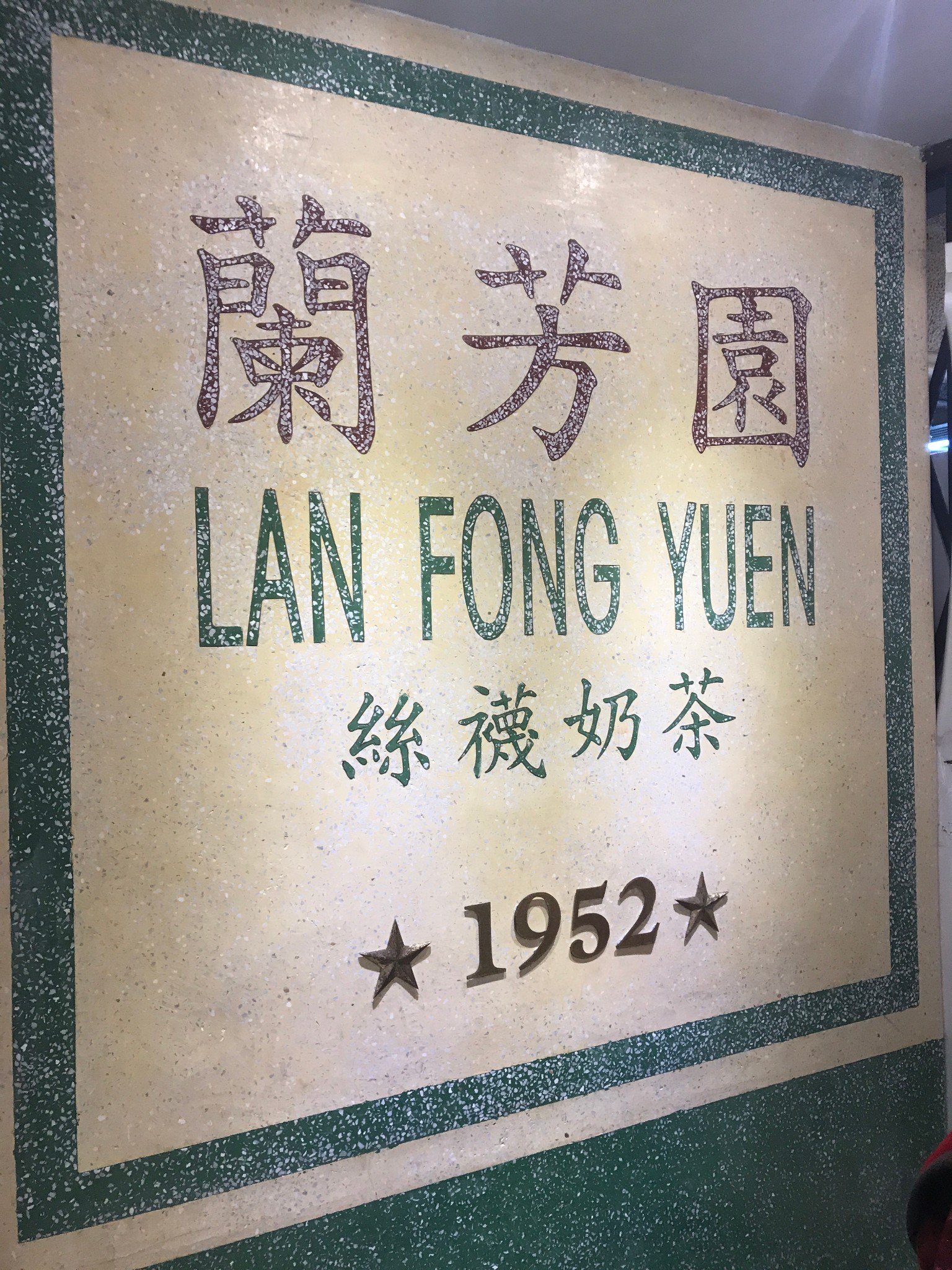 旅行图片