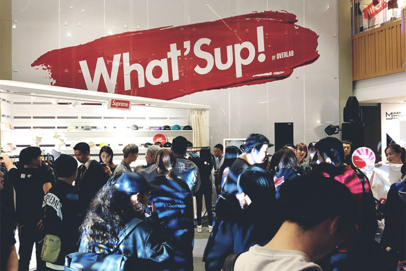 好店购物清单香港潮牌店铺推荐