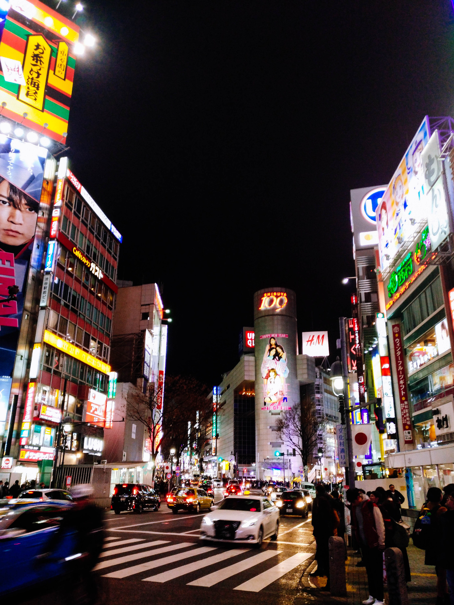 東京自助遊攻略