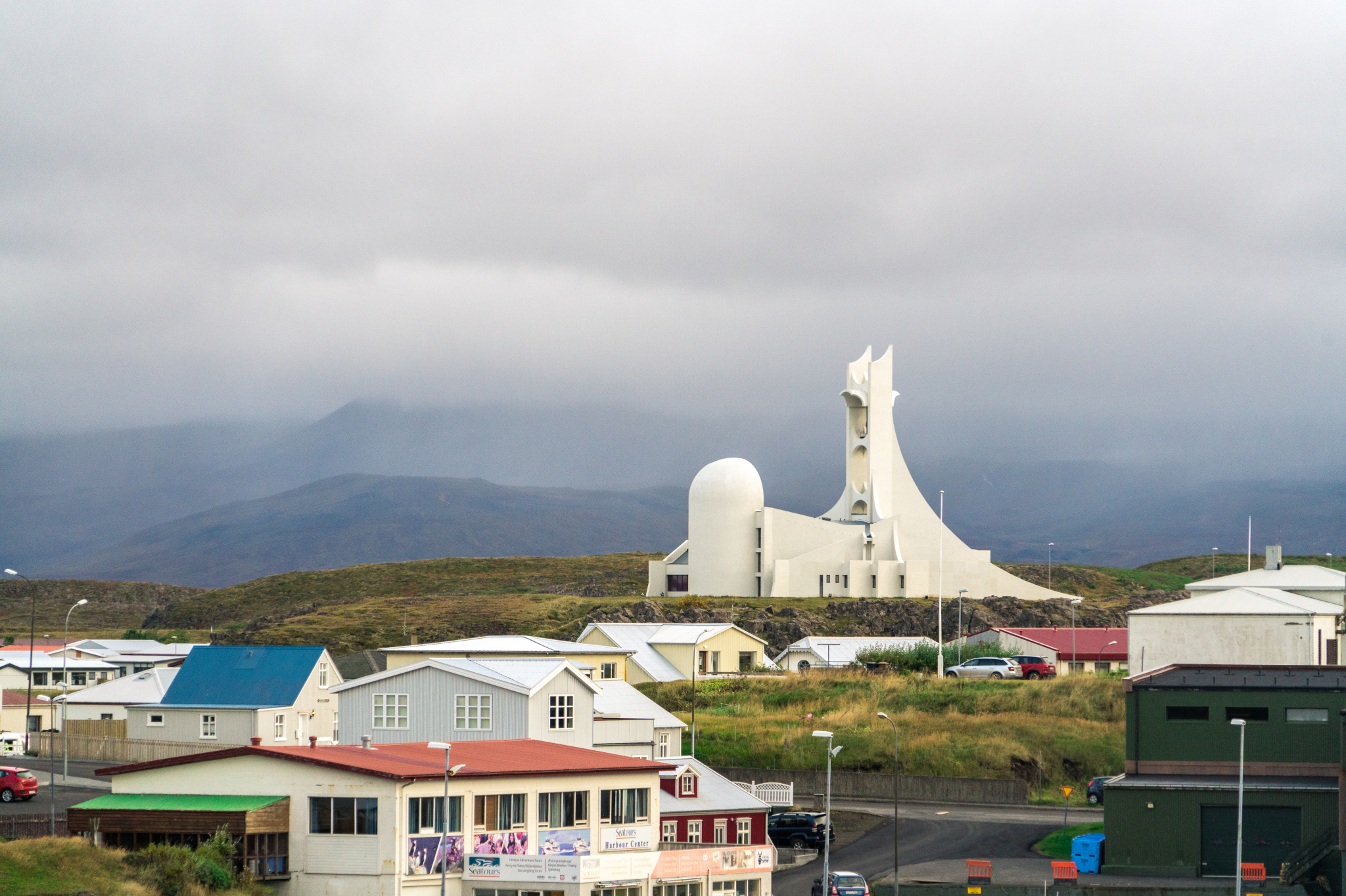 冰島自助遊攻略