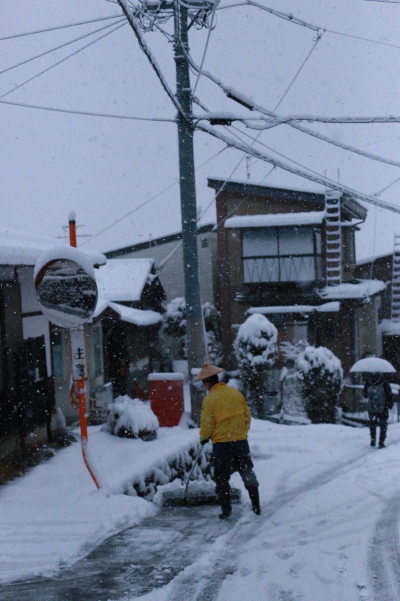 名古屋自助遊攻略