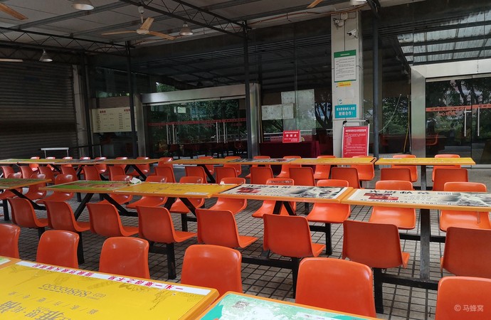 重庆邮电大学兴业苑食堂旅游图片,重庆邮电大学兴业苑食堂自助游图片