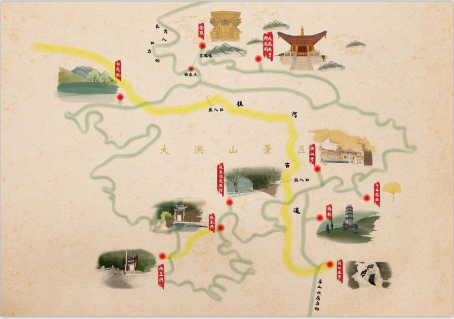 鄂旅投精品武汉往返大洪山养生赏樱一日含大洪山风景区门票樱花谷空调