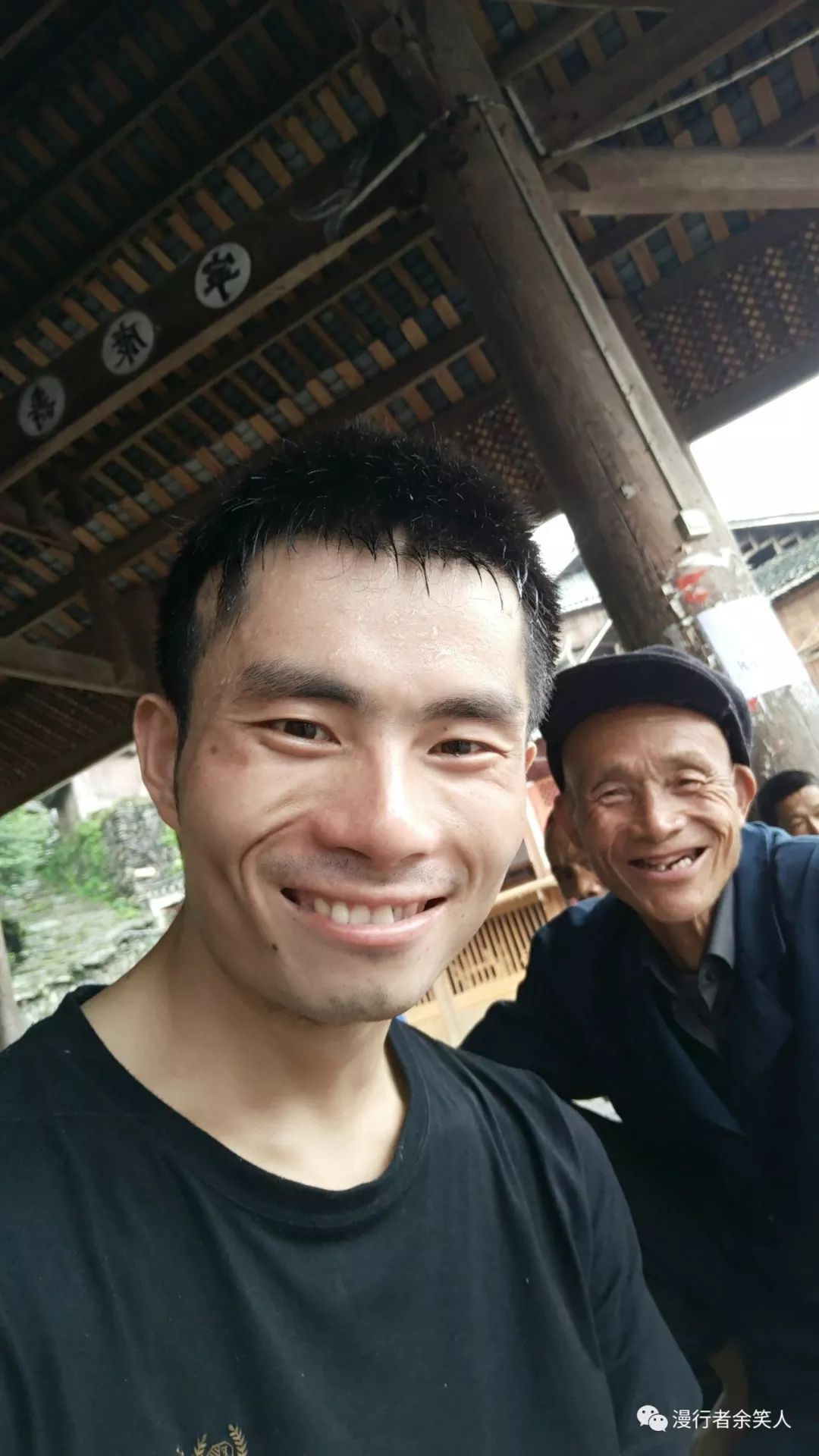 堂安侗寨 温暖笑脸_游记