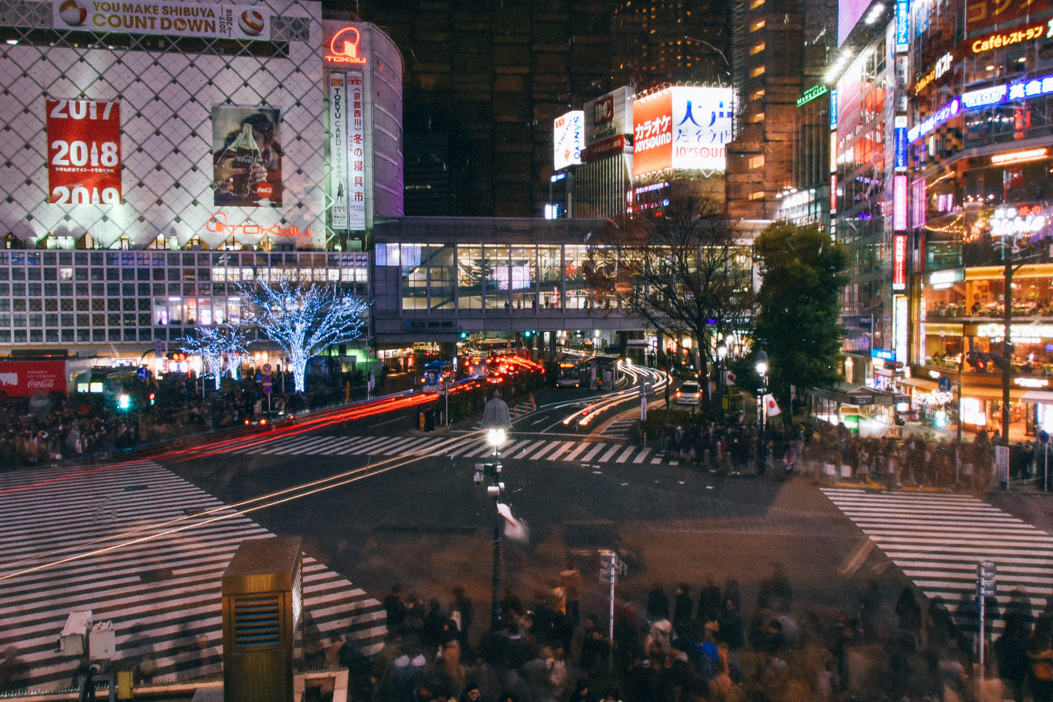 東京自助遊攻略