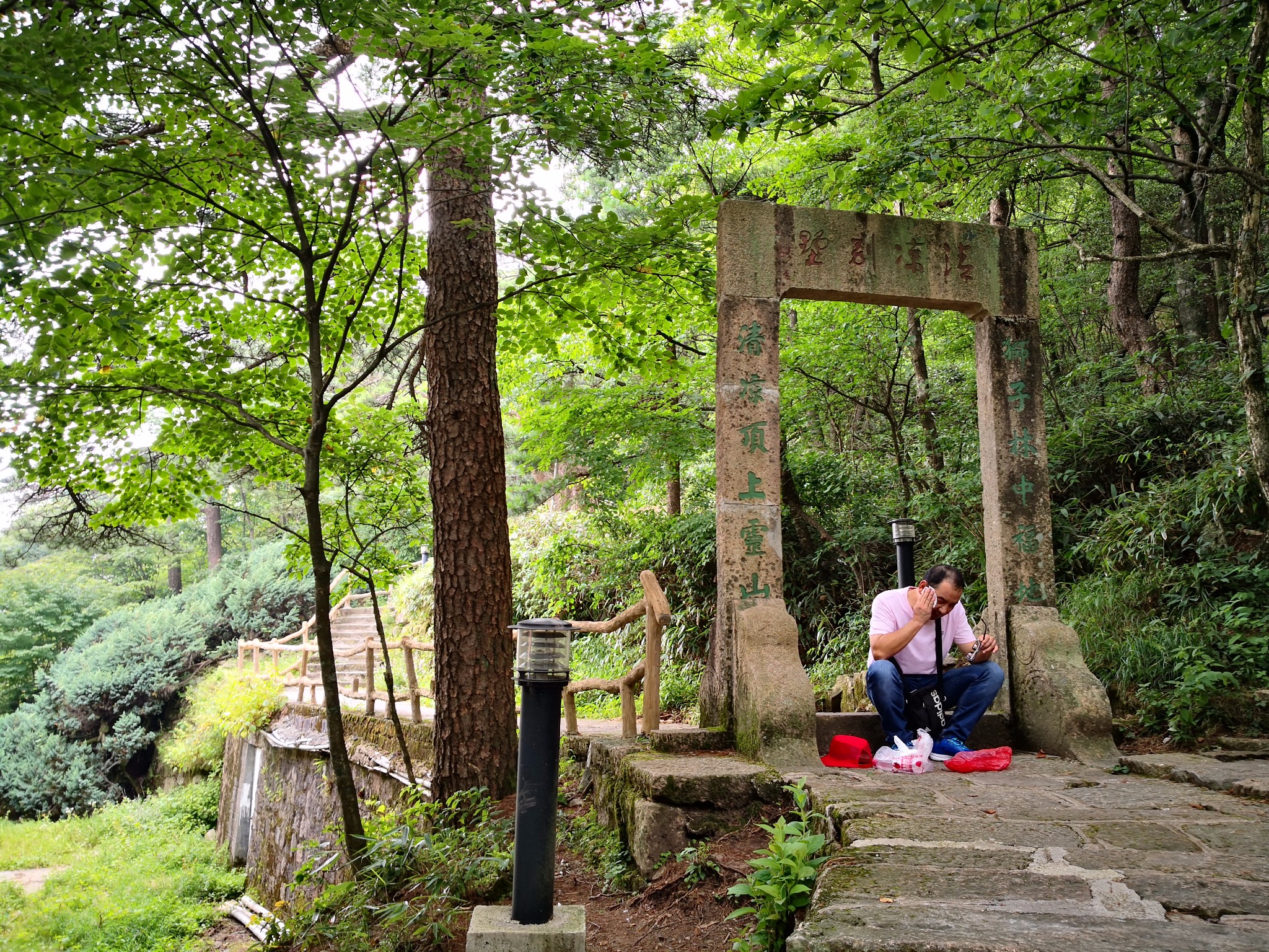 黃山自助遊攻略