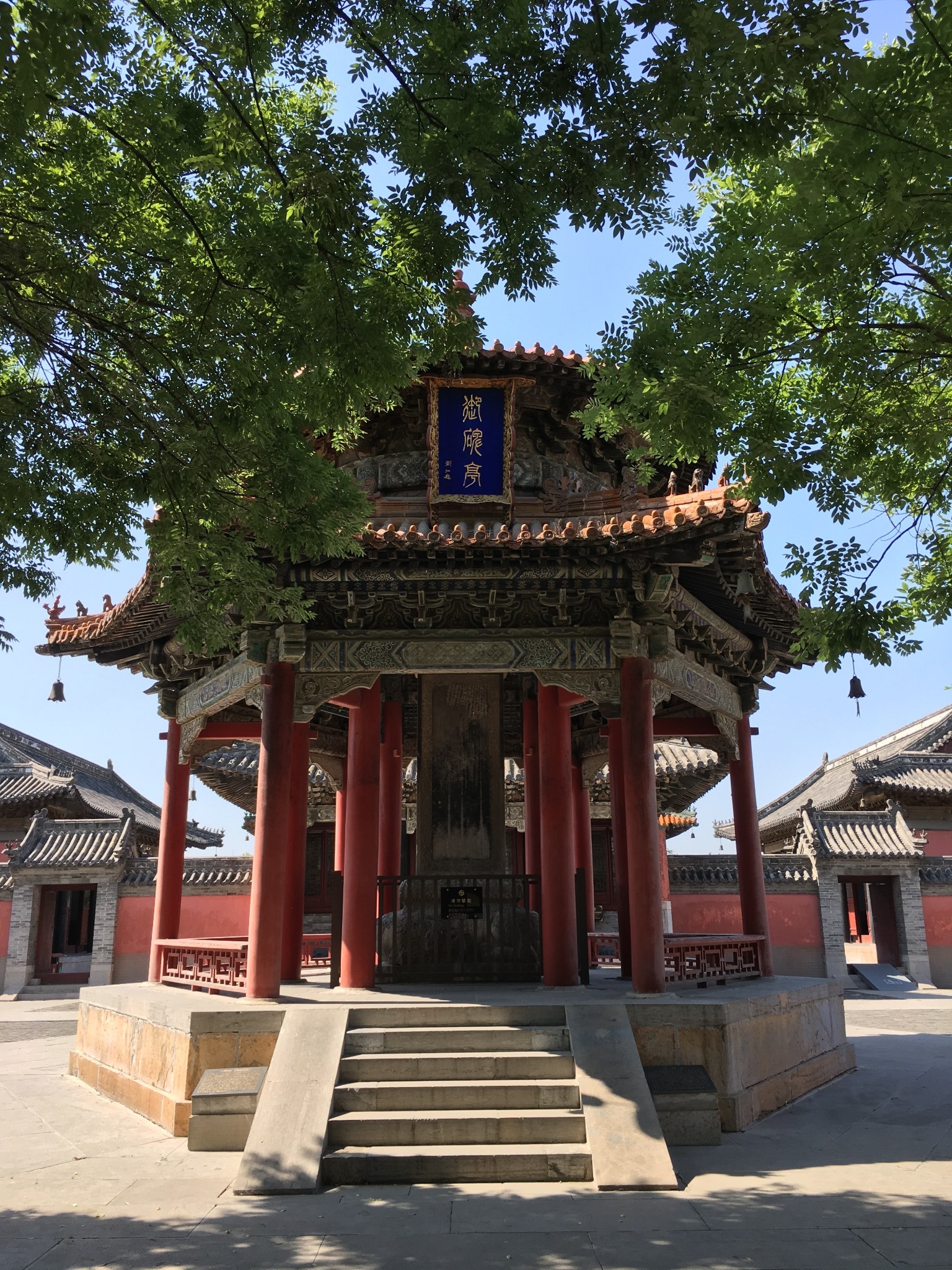 乾隆行宫