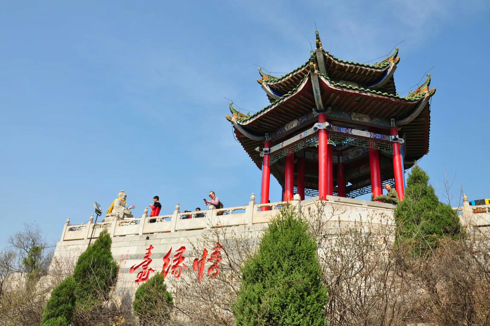 吐月妙境——珏山