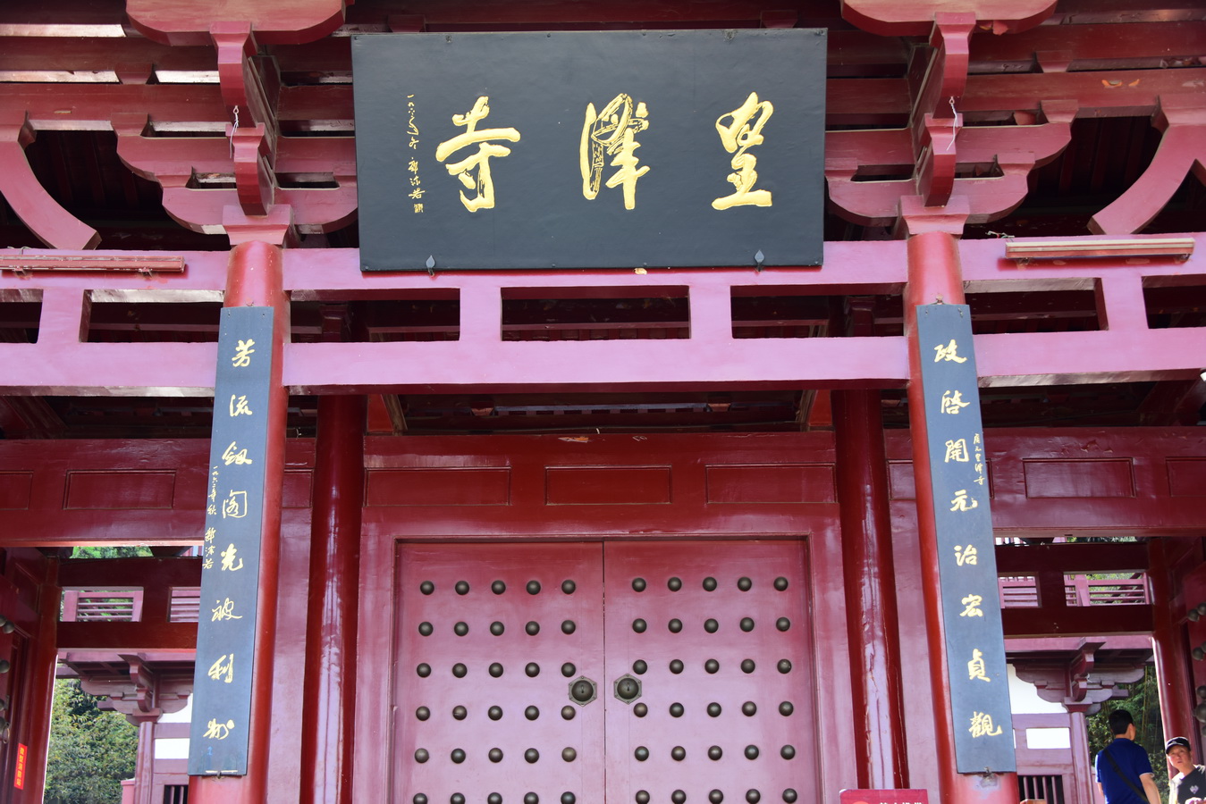 回复游记:广元汉中之旅---皇泽寺---千佛崖---昭化古城