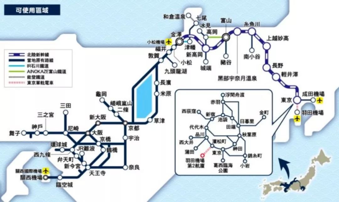 日本小众你在京都挤到窒息真正会玩的人躲在金泽笑