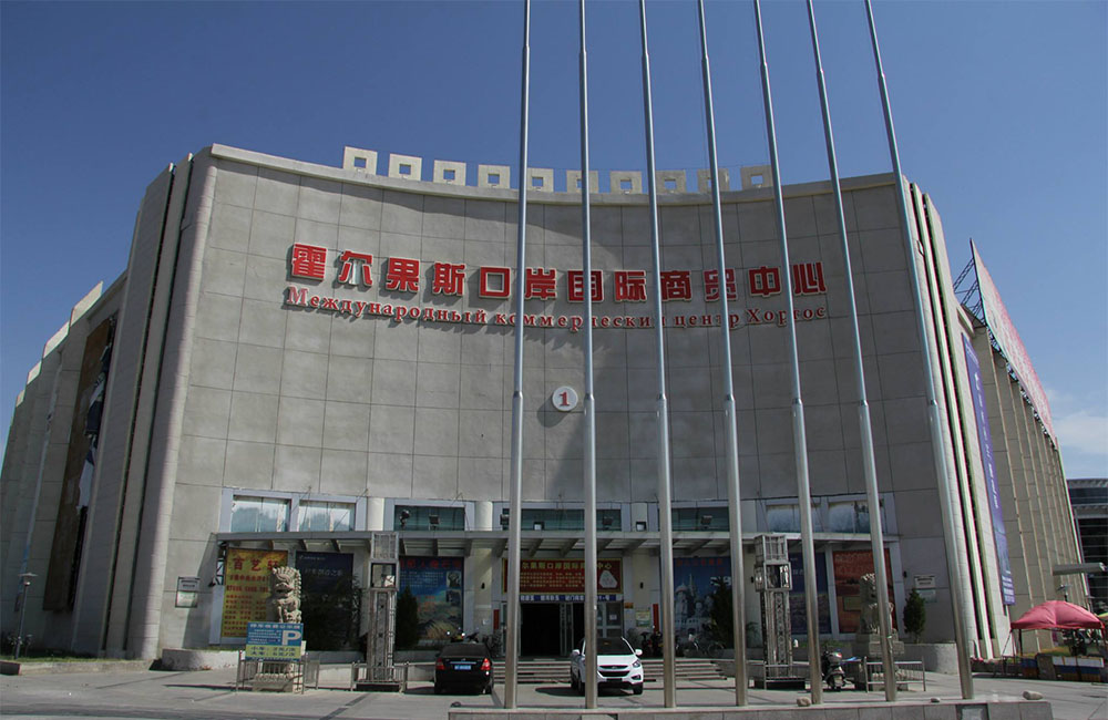 伊犁网络公司 马蜂窝